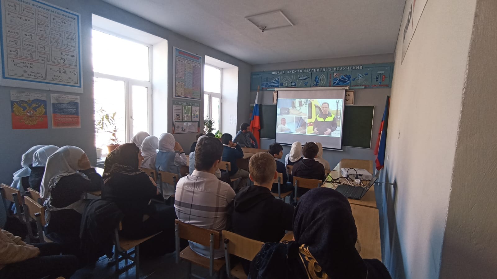 Беседа &amp;quot;Правила поведения при ЧС&amp;quot;.